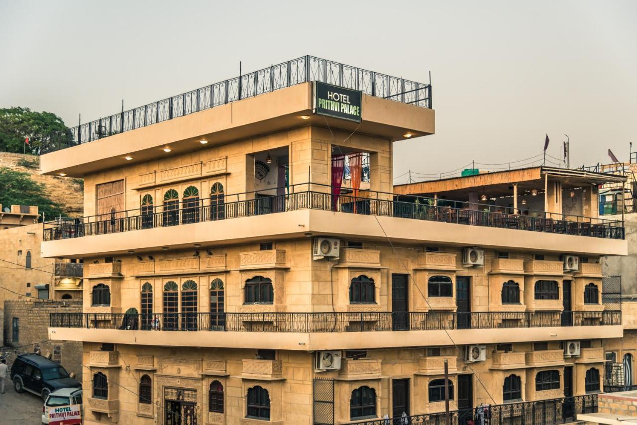 Tripli Hotels Prithvi Palace Jaisalmer Exterior foto